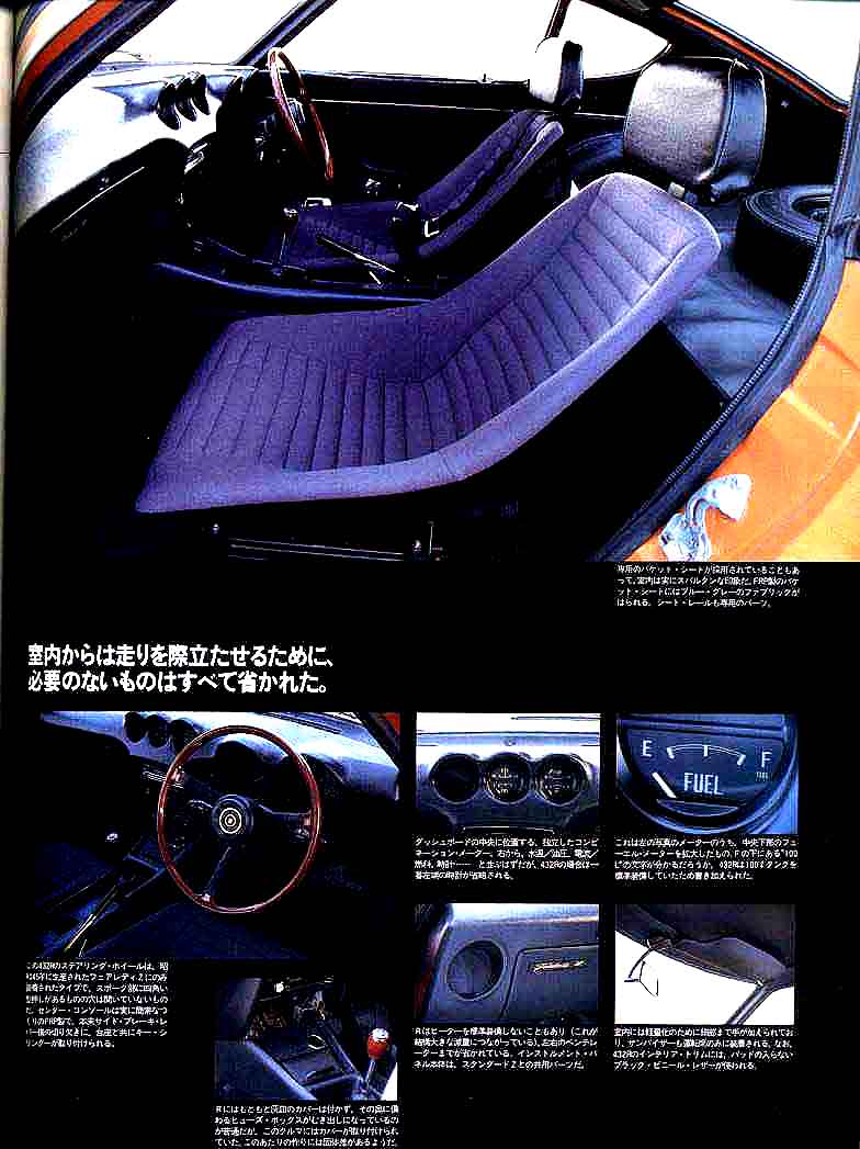 Jis Z2245 1992 PDF | PDF | Technology & Engineering